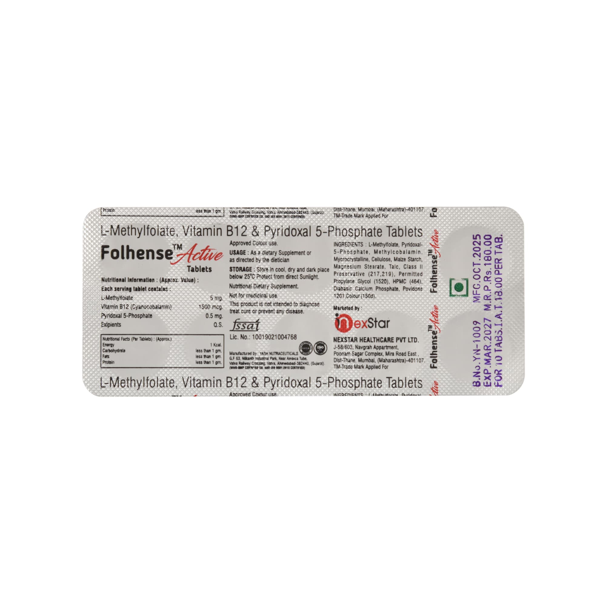 Folhense Active Tablet Variant 3