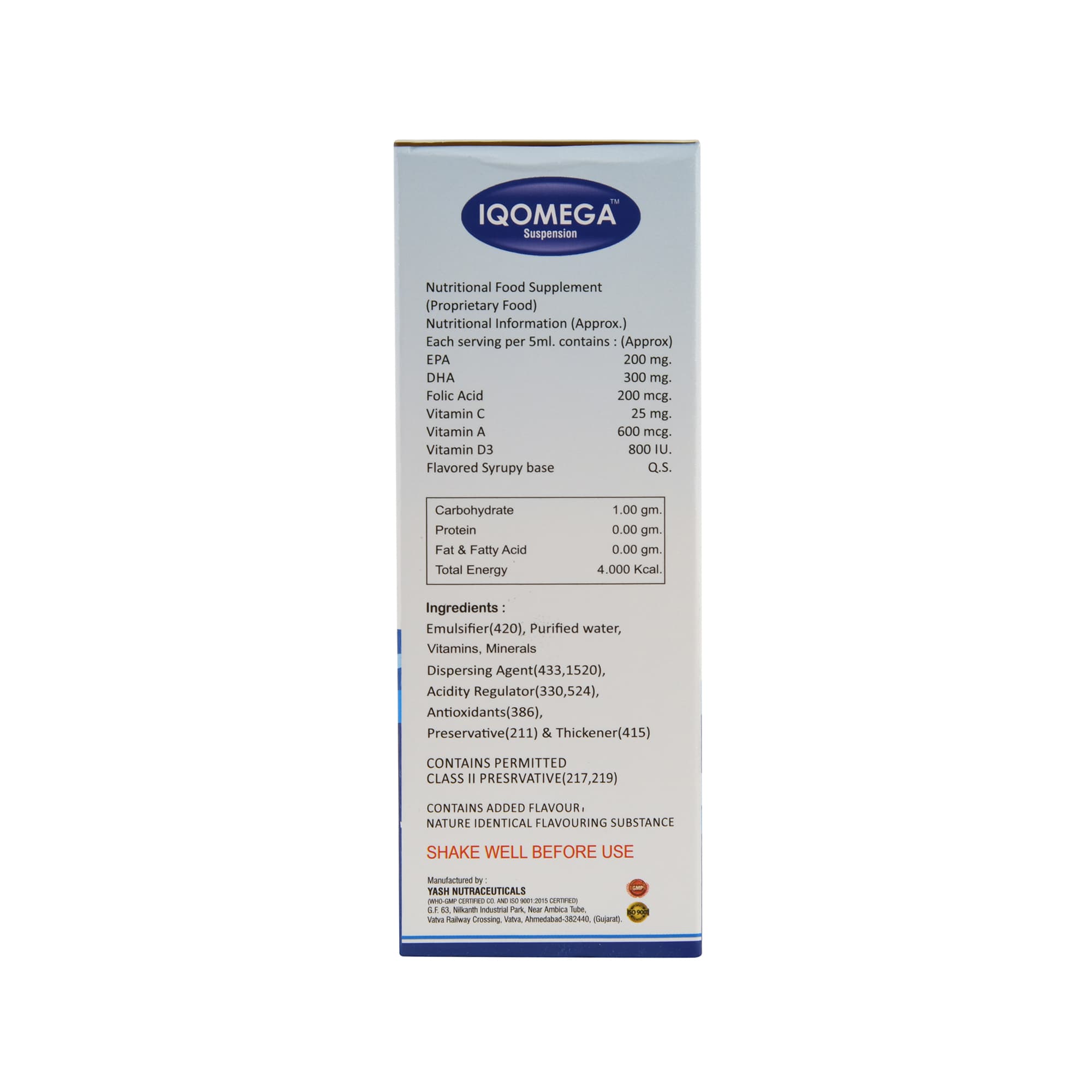 Iqomega Suspension Variant 2